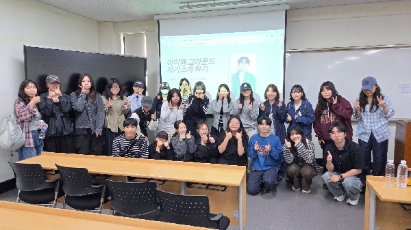 전문가 특강 - 성영주(인플루언서, 가수)  대표이미지