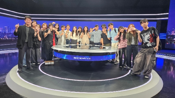 현장견학 - MBC, 한국가상증강현실콤플렉스 대표이미지