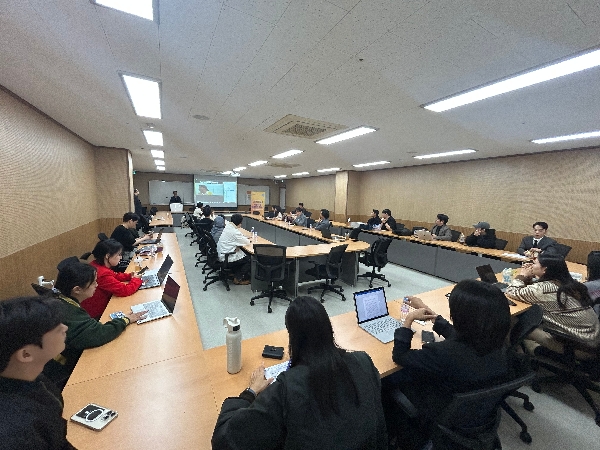 [KU-RNU] 심포지엄 「디지털 기술은 이용자를 행복하게 하는가」 대표이미지